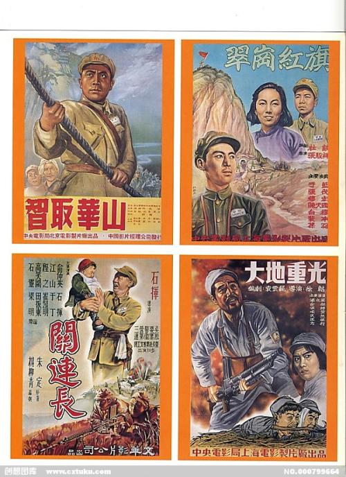 新斯科舍省 病假条